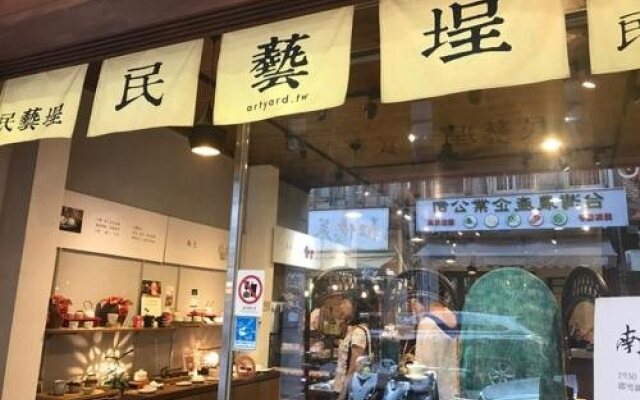 Dong Wu Hotel