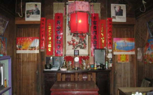 Lvyou Home Inn