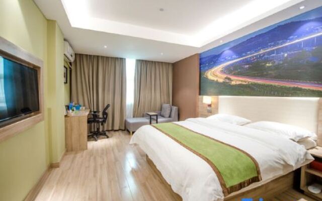 Molin Hotel (Loudi Changqing Street Louxing Square)