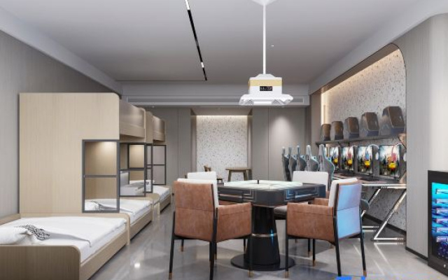 Shaodong Cool Fish e-Sports Hotel