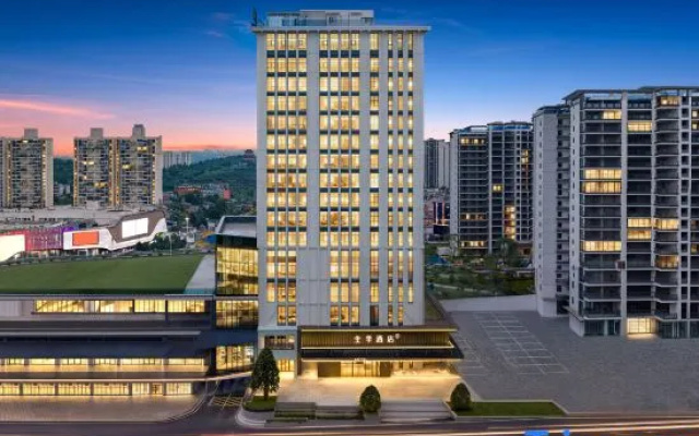 Ji Hotel (Zunyi Xishui Wanda Plaza Branch) – Outside – Zunyi