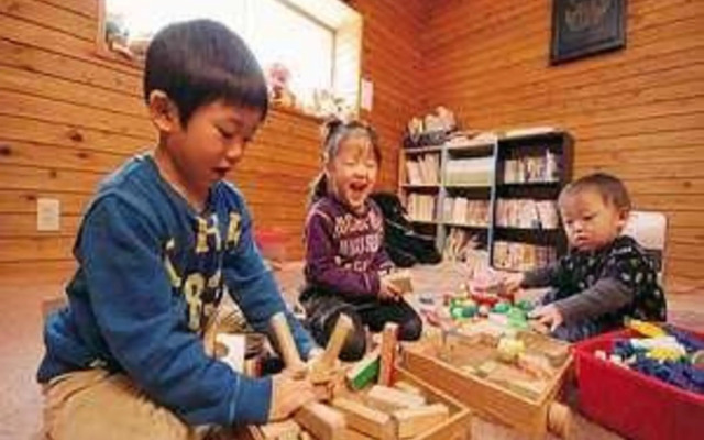 Nasu-Kogen Pension Tam