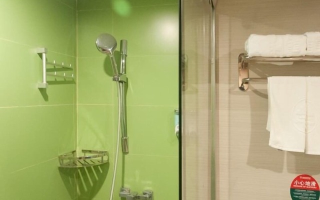 GreenTree Inn Guangxi Nanning Qingxiu District Don