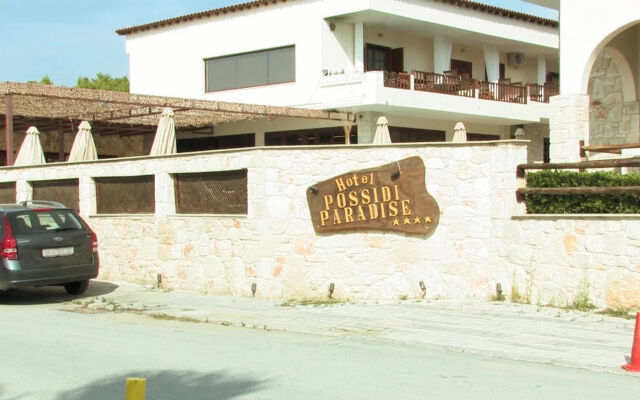 Xenios Possidi Paradise Hotel