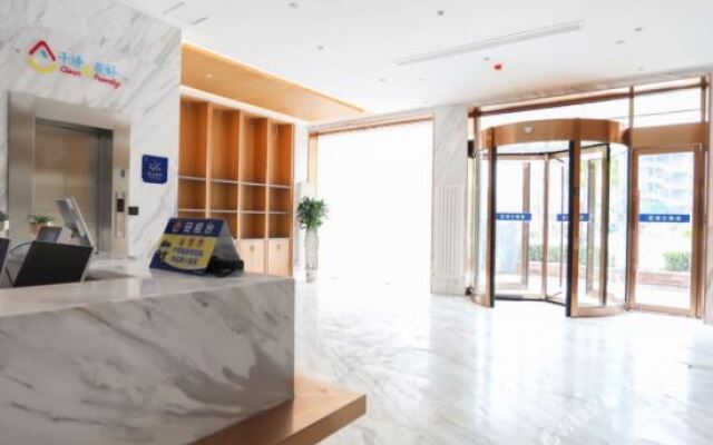 Beijing Fu Lu Qian Yuan Hotel