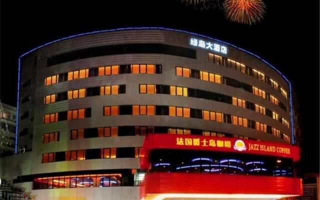 Fuzhou Green Island Hotel