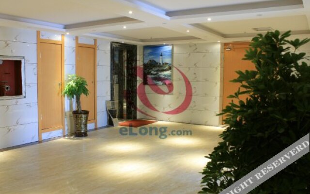Guiyang Zhonghai Hotel