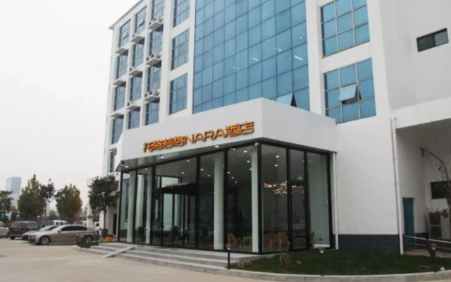 Tuoge Ruoge Nara Hotel (Zhengzhou University New Campus)