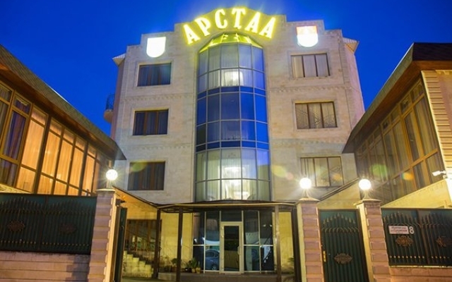 Arstaa Hotel