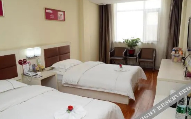 Nanyang Town Pingshang Yite Express Hotel