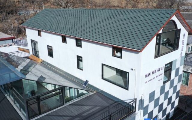 Beijing Manyue Homestay (Linghuishan Ecological Scenic Area)