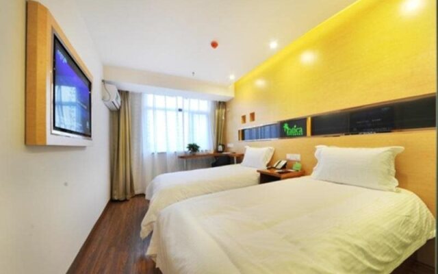 Vatica YangZhou Slender West Lake YangZhou University Teachers College Hotel
