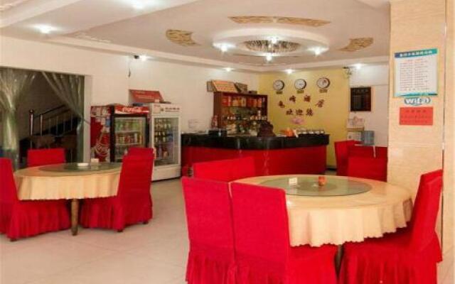 Hengyang Xiu Feng Holiday Hotel