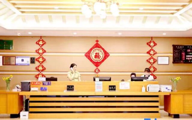 Tiantangzhai Holiday Hotel