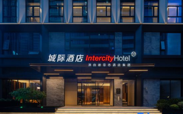 IntercityHotel (Wuhan Jiedaokou Ligong Daxue)