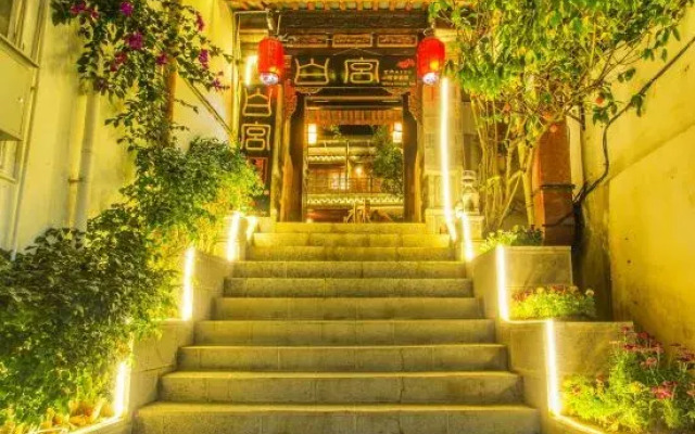 Yueqiao Huayuan Inn
