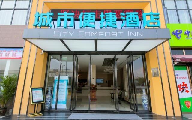 City Comfort Inn Yichang Yiling Avenue