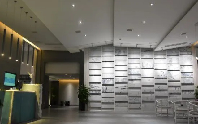 Xijiantang Micro Luxury Art Hotel