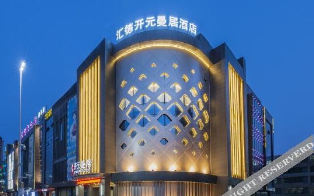 New Century Manju Hotel (Zhili Huide Internationali)