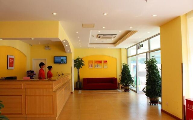 Motel Changchun Jingyue Development Zone