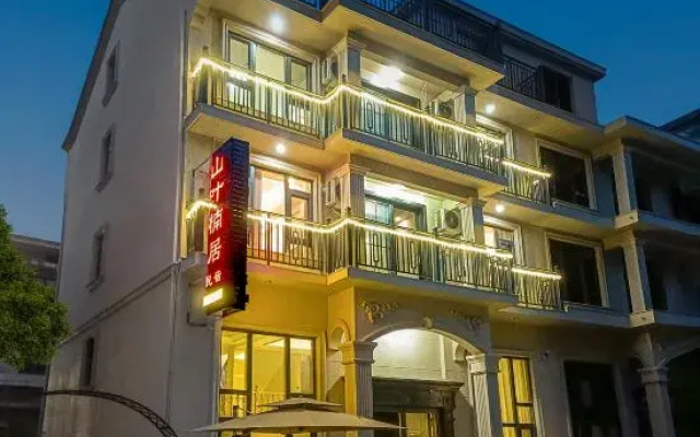 Xianju Mountain Yexuanjujujujujujujujujujujujujuju