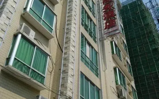Jinhao Business Hostel