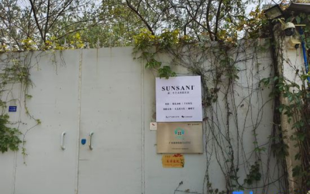 SUNSANI