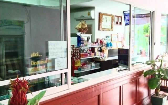 OYO 75399 Choktipparat Place