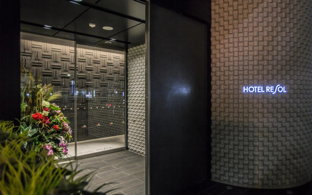 Hotel Resol Nagoya