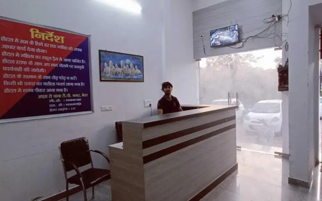 OYO 70092 Hotel Maharaja