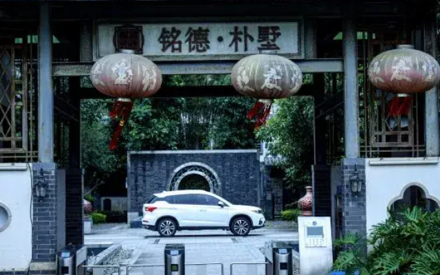 Nanning Mingpushu Homestay (Nanning Wuxu International Airport)