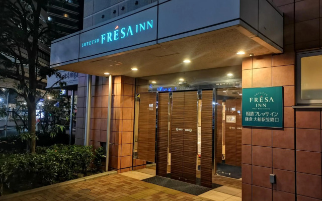 Sotetsu Fresa Inn Kamakura Ofuna Station Kasamaguchi