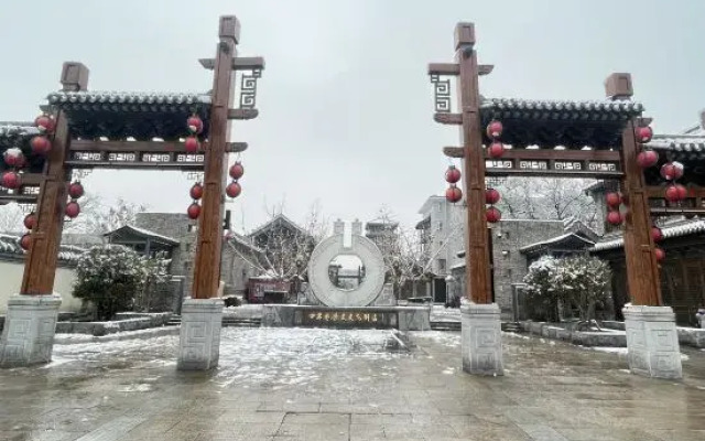 Homeinn Hotel (Handan Ling Northwest Avenue Handan Road)