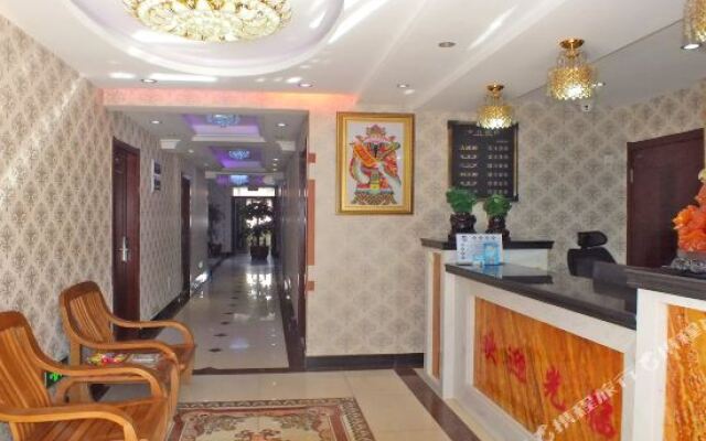 Hongyunda Hostel