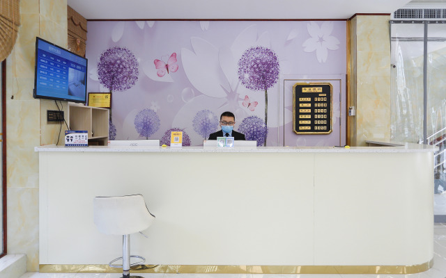 Wuhan Good Time Hotel (Tianhe Airport Hengdian Subway Station)