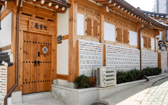 Hanok 24 guesthouse Gyeongbokgung