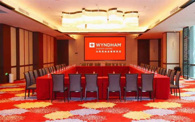 Wyndham Shanwei Haifeng