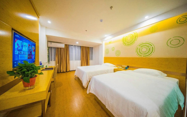 GreenTree Inn Chuzhou Langya Mountain Scenic Area Xijian Road Business Hotel