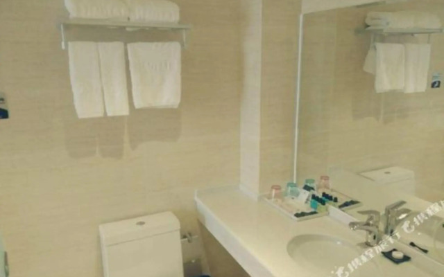 Dehan Haotai Hotel(Wuhan Baishazhou Fenghuo Village Metro Station)