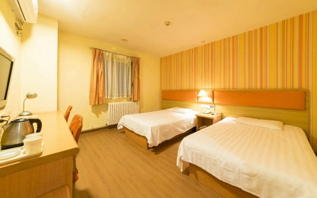 Home Inn JiNan Railway Station Square