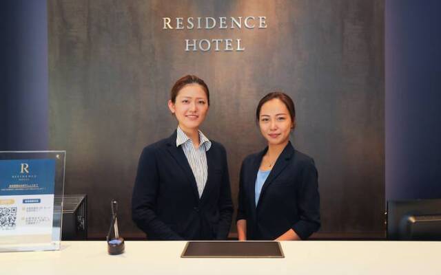 goom Hotel Hakata-Higashihie-Ekimae