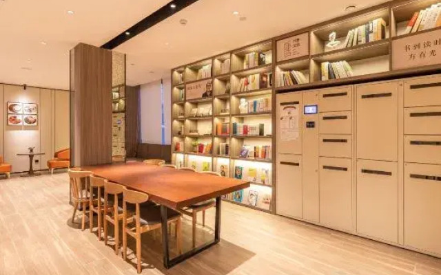 Hanting Hotel (Luoyang Yanshi Datang Shouyangshan)