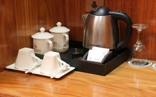 Oubon International Hotel