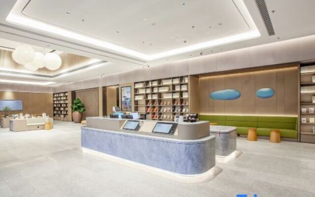 JI Hotel (Nantong Nengda Zhongyang Gongyuan)