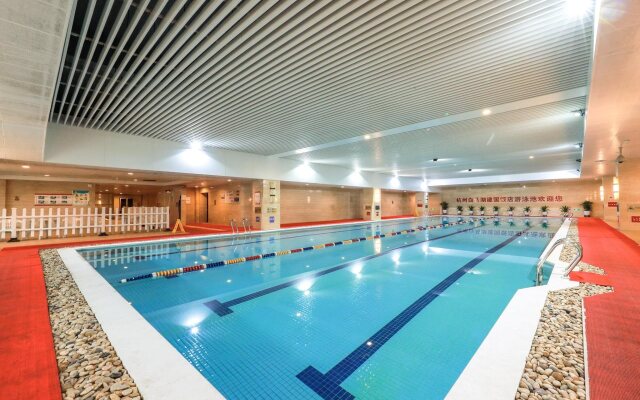 White Horse Lake Jianguo Hotel