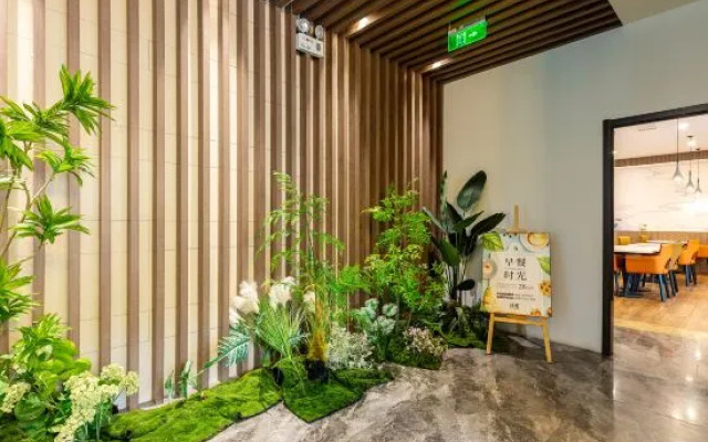 TRUE GO Zhixuan Hotel (Beijing Huilongguan Wendou Shuicheng)