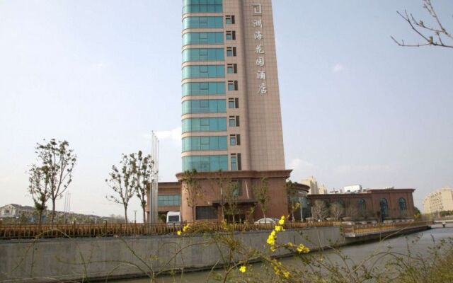 Karon Garden Hotel Shanghai