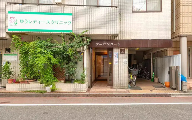 New Ueno Station 7 Min Walk Inarimachi