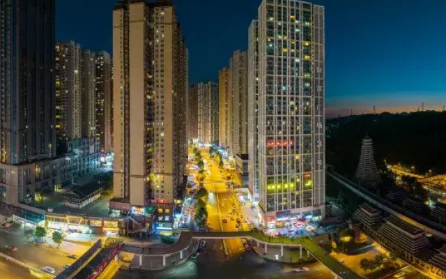 Fuyue Hanpin Hotel (Guiyang Huaguoyuan Fortune Plaza)
