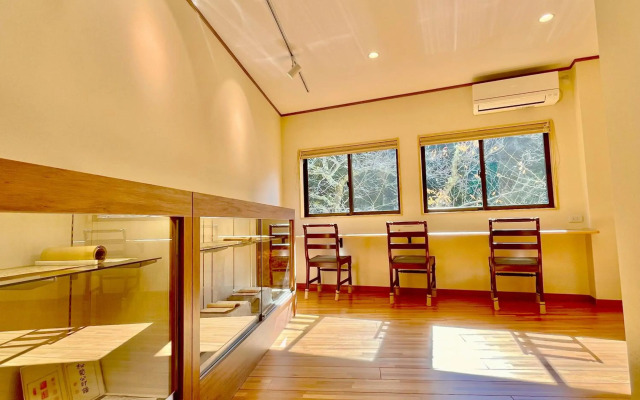 Tsutaya Ryokan